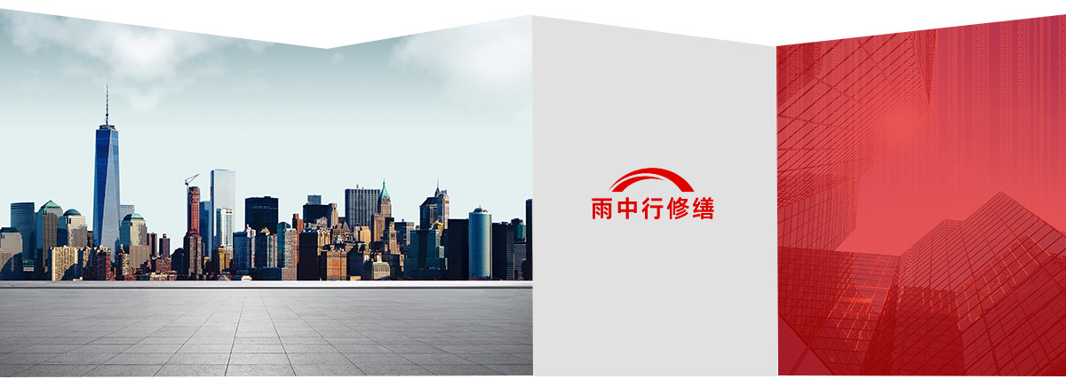 宜昌第三方维保服务