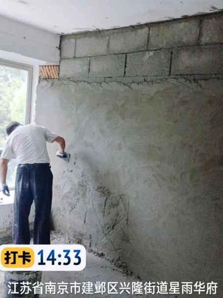 宜昌墙面瓦工